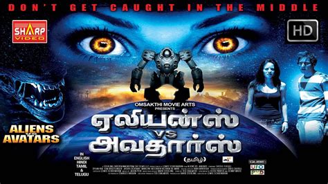 Click on the movie name. . Alien movies tamil dubbed isaimini